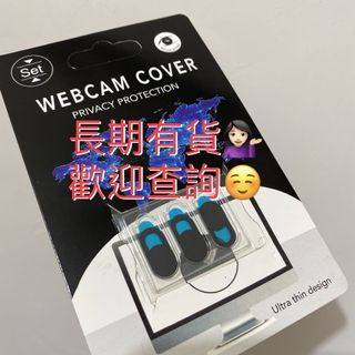 （分類：）位於 。 由 instasellor 提交（商品編號 1028535769，圖片 1）。簡介： 。