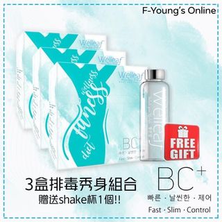 （分類：）位於 。 由 fyoungyoung 提交（商品編號 1028557473，圖片 1）。簡介： 。