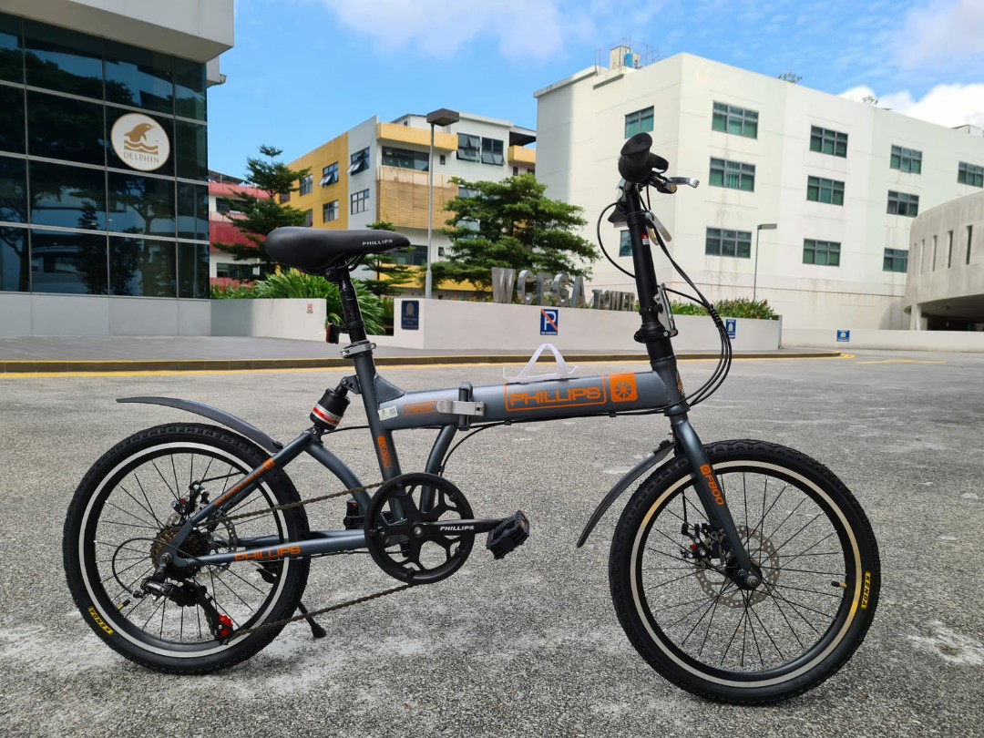 phillips folding bike