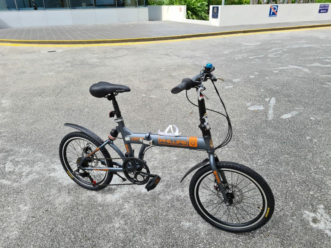 Phillips folding hotsell bike price