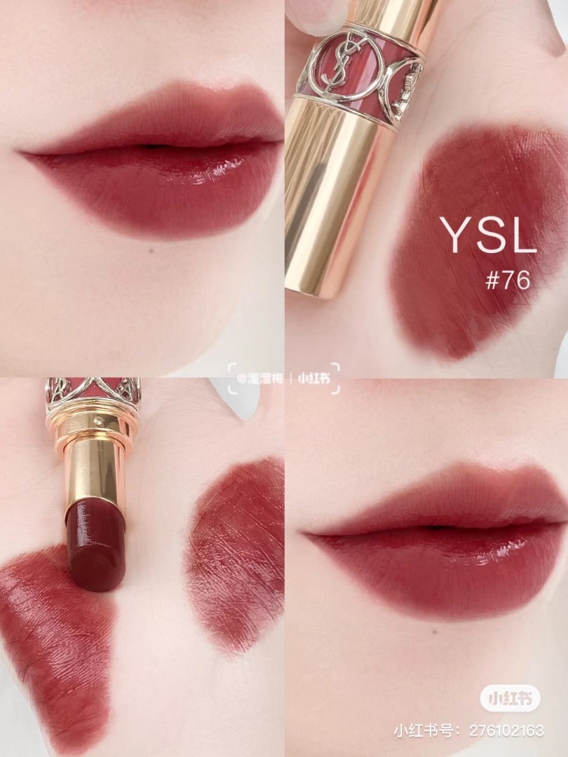 Ysl lipstick 76 Clearance