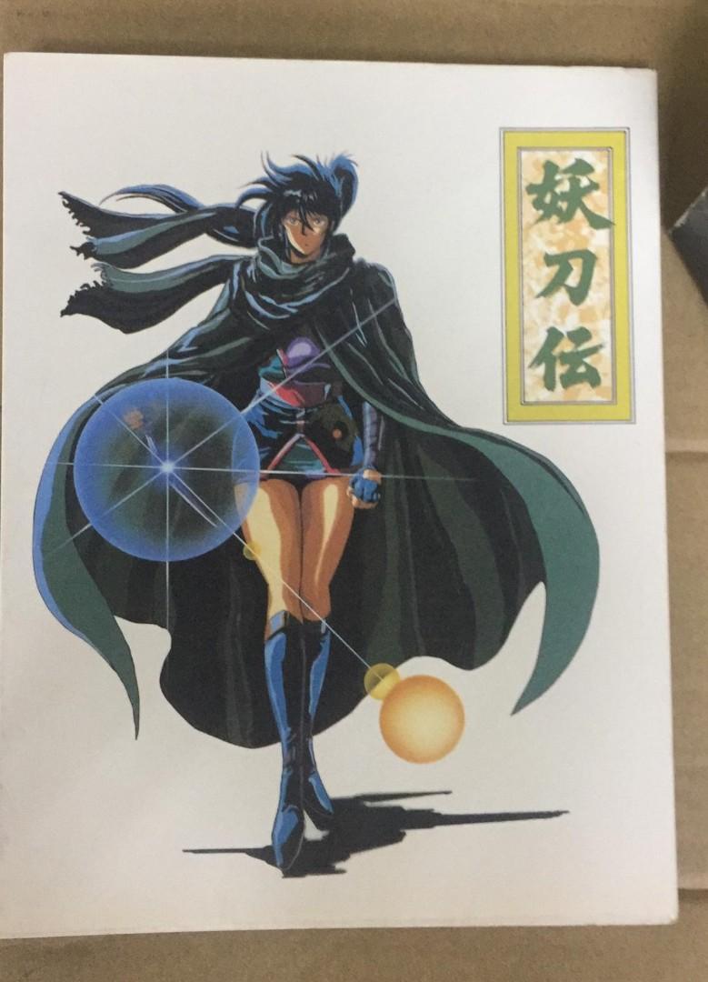 八月仍抗疫064】戰國奇譚妖刀傳(第一期）  合共1本有6張實物圖作者大貫健一80%新大然19xx年出版阿林書房0T602445a178-(xxx)-D0815, 興趣及遊戲,
