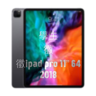 （分類：）位於 。 由 sumichau 提交（商品編號 1028818592，圖片 1）。簡介： 。