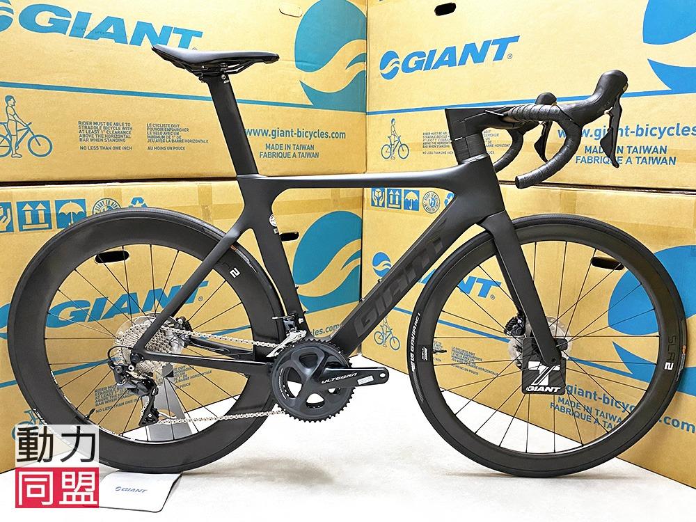 giant 2021 propel