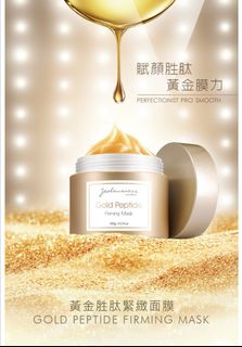 （分類：）位於 。 由 jefflam528 提交（商品編號 1028807389，圖片 1）。簡介： 。