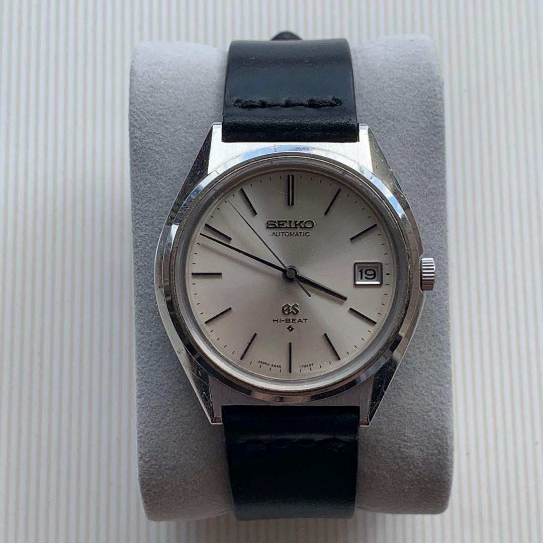 Seiko 56gs online