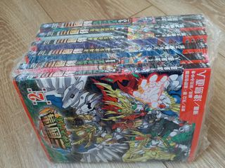 （分類：）位於 。 由 blisk.ns 提交（商品編號 1028816241，圖片 1）。簡介： 。