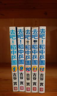 （分類：）位於 。 由 robertpires07 提交（商品編號 1028825621，圖片 1）。簡介： 。