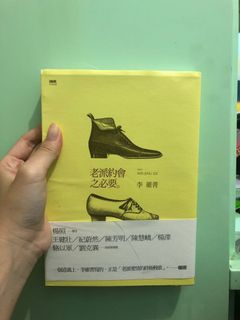 （分類：）位於 。 由 sentincho 提交（商品編號 1028819842，圖片 1）。簡介： 。