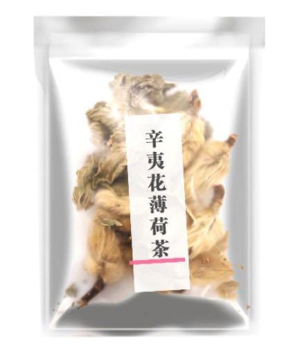 辛夷花薄荷茶改善鼻敏感 通鼻 鼻炎 嘢食 嘢飲 非酒精類飲品 Carousell