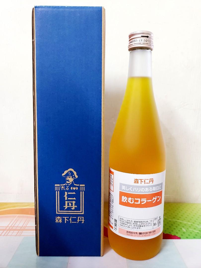 森下仁丹膠原蛋白美肌飲 280 支有現貨 日本製造適合女士健康 準備懷孕 孕婦 哺乳 坐月 美容 化妝品 頭髮護理 沐浴 身體護理 Carousell 森下仁丹膠原蛋白美肌飲 280 支有現貨 日本製造適合女士健康 準備懷孕 孕婦 哺乳 坐月 美容 化妝品 頭髮護理 沐浴 身體護理 Carousell