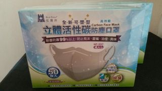 （分類：）位於 。 由 tonyhinghing 提交（商品編號 1028783137，圖片 1）。簡介： 。
