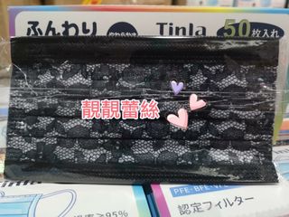 （分類：）位於 。 由 kaka2005 提交（商品編號 1028802331，圖片 1）。簡介： 。