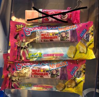 （分類：）位於 。 由 wingalien 提交（商品編號 1028834068，圖片 1）。簡介： 。