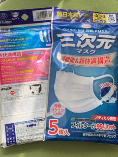 （分類：）位於 。 由 lycshopping 提交（商品編號 1028689930，圖片 1）。簡介： 。