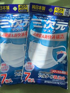 （分類：）位於 。 由 lycshopping 提交（商品編號 1028690440，圖片 1）。簡介： 。