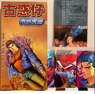 （分類：）位於 。 由 goda321 提交（商品編號 1028883948，圖片 1）。簡介： 。