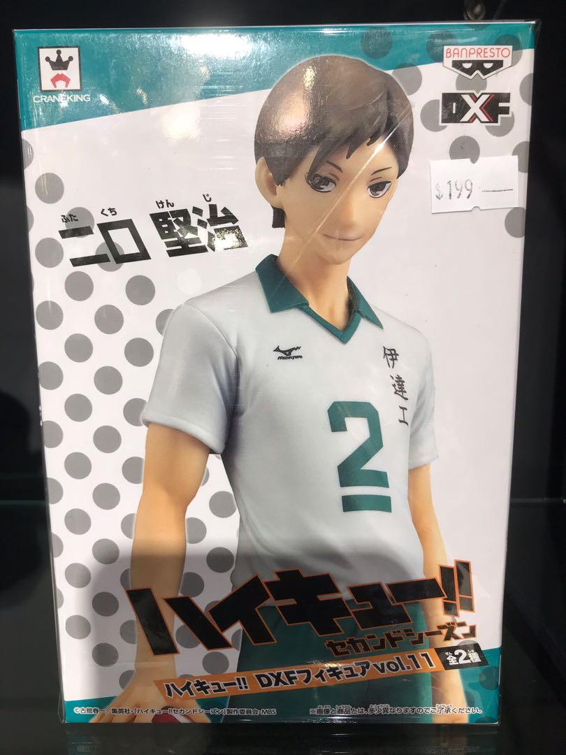 日版banpresto 排球少年haikyu 二口堅治futakuchi Kenji 模型figure 興趣及遊戲 玩具 遊戲類 Carousell