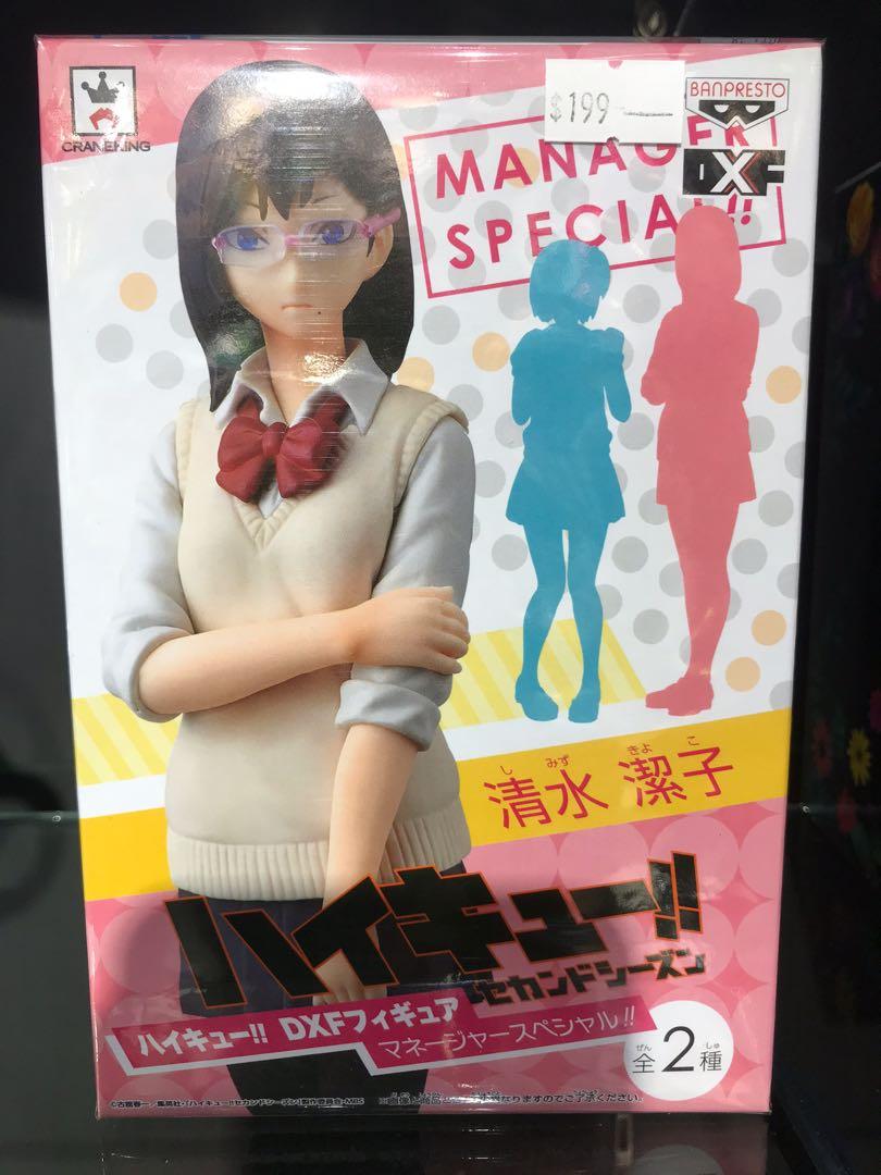 日版banpresto 排球少年haikyu 清水潔子kiyoko Shimizu 模型figure 玩具 遊戲類 玩具 Carousell