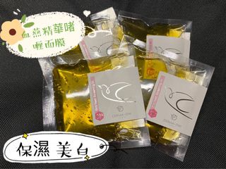 （分類：）位於 。 由 melaniej 提交（商品編號 1028886221，圖片 1）。簡介： 。