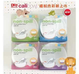 （分類：）位於 。 由 carmenkmmm 提交（商品編號 1028773017，圖片 1）。簡介： 。