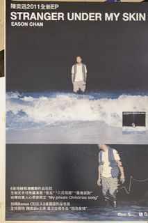 （分類：）位於 。 由 elepheleph 提交（商品編號 1028726608，圖片 1）。簡介： 。