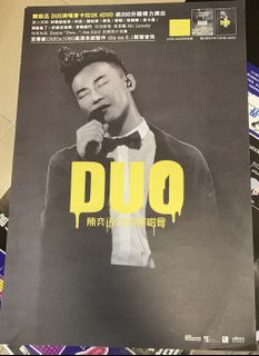 （分類：）位於 。 由 elepheleph 提交（商品編號 1028726964，圖片 1）。簡介： 。