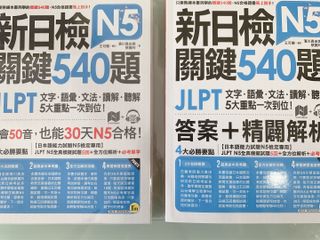 （分類：）位於 。 由 RLcccc 提交（商品編號 1028761063，圖片 1）。簡介： 。