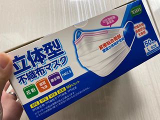 （分類：）位於 。 由 simplelifeching 提交（商品編號 1028763449，圖片 1）。簡介： 。