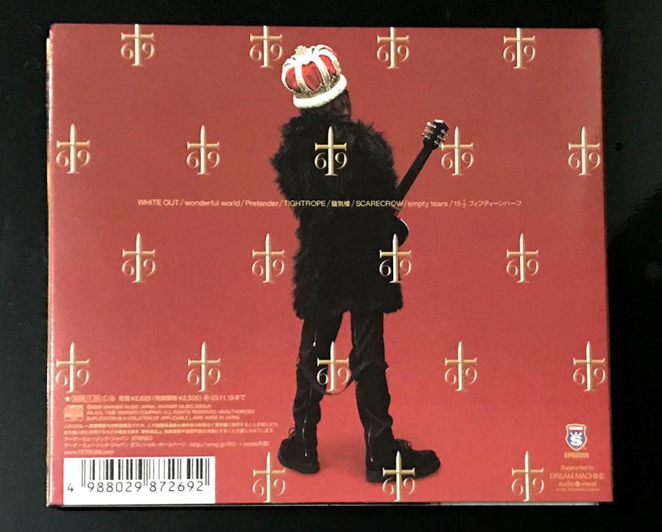 プロモ盤 TETSU69 Suite November