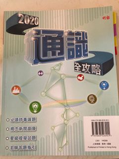 （分類：）位於 。 由 monkeyyeah 提交（商品編號 1028859569，圖片 1）。簡介： 。