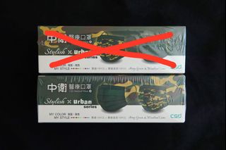 （分類：）位於 。 由 puppylarry 提交（商品編號 1026906240，圖片 1）。簡介： 。