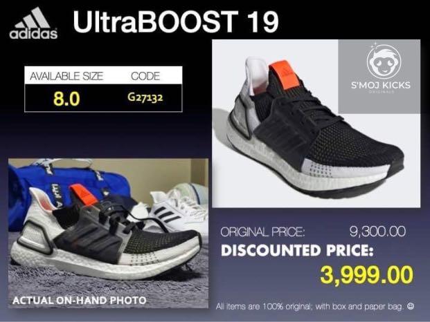 nike react element 55 amazon