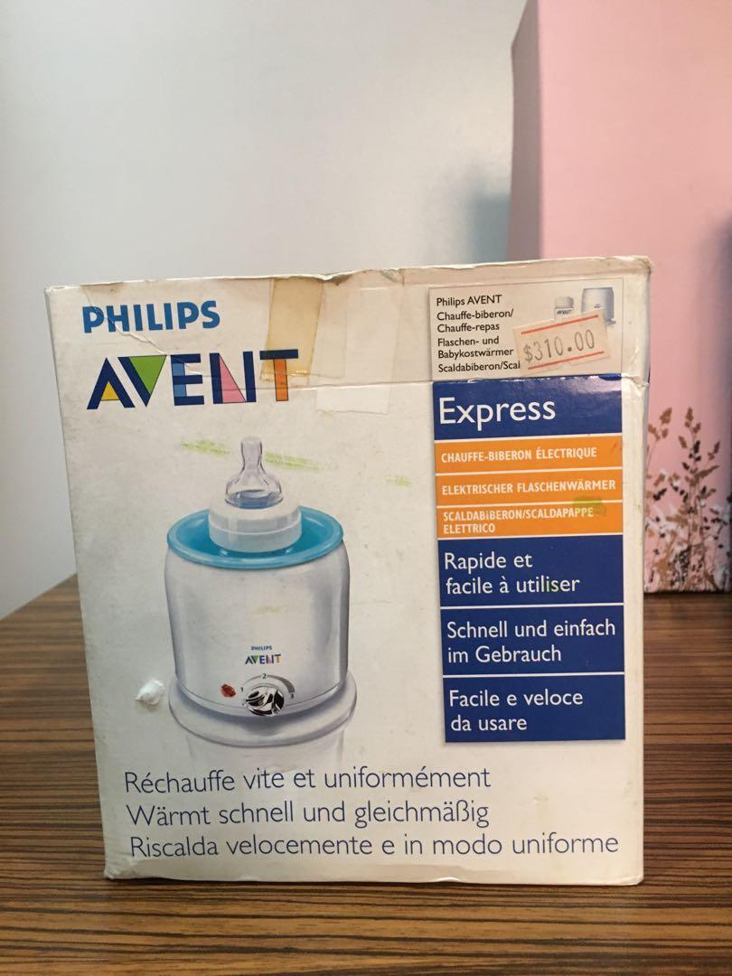 minbie bottle warmer