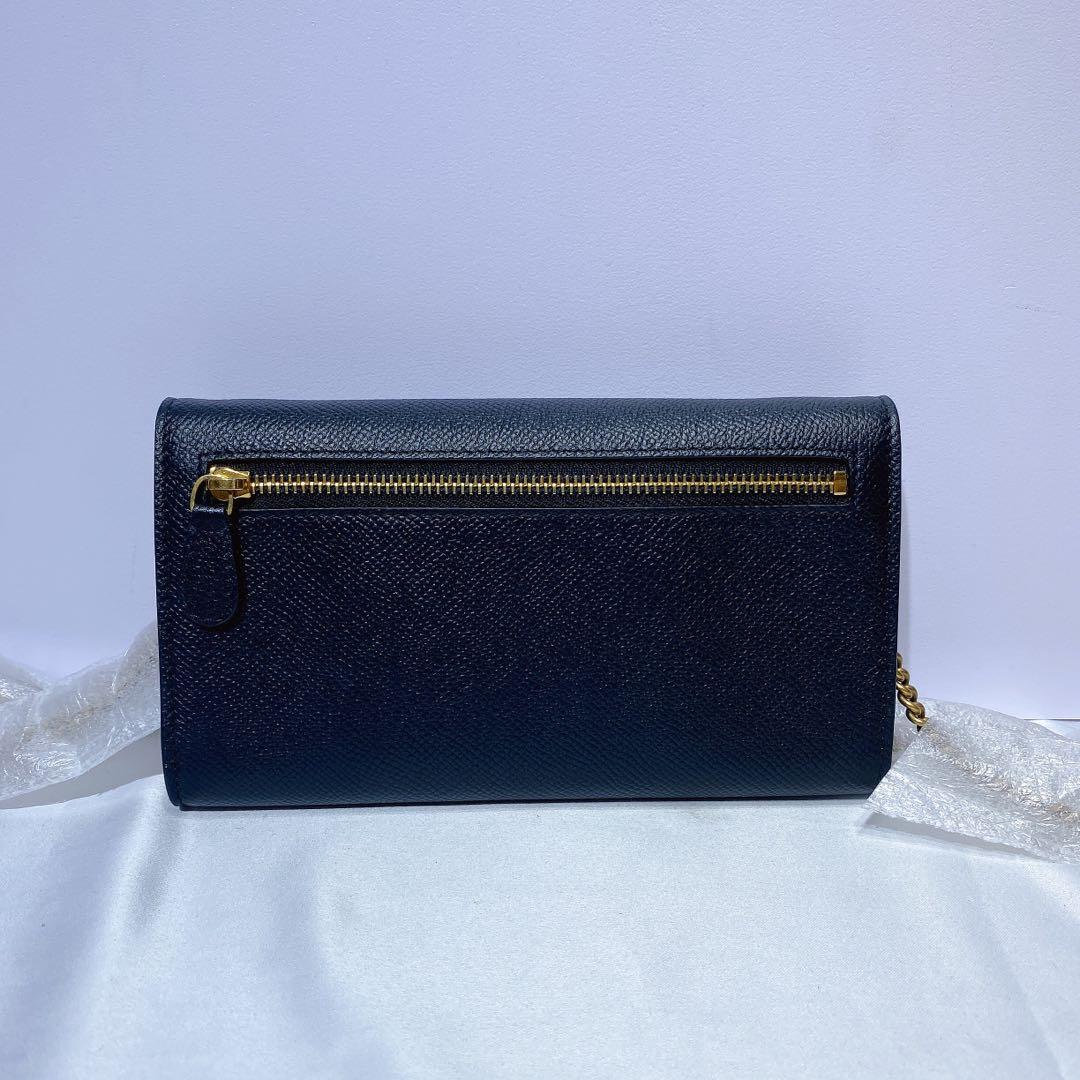 Ville phone wallet online on chain