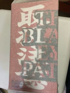 （分類：）位於 。 由 charlesleehk 提交（商品編號 1028853130，圖片 1）。簡介： 。