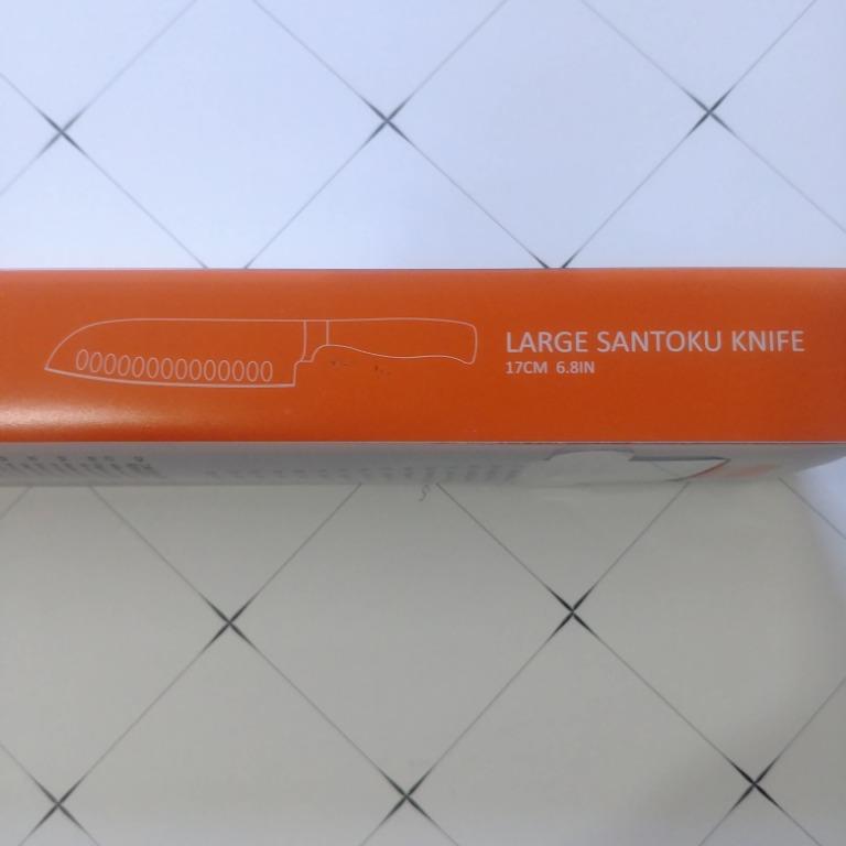 Berndes Knives 17cm Large Santoku, 19.5cm Cook's Knife, 13.5cm Small