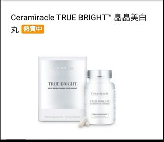 （分類：）位於 。 由 sophiekit 提交（商品編號 1028726023，圖片 1）。簡介： 。
