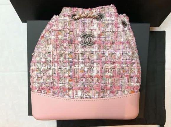 Gabrielle tweed backpack Chanel Multicolour in Tweed - 34768240