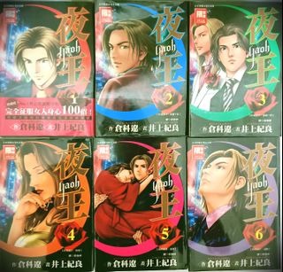 (Category: ) located in . Submitted by chengqi57 (Listing ID 1028820009, Image 1). Description: .