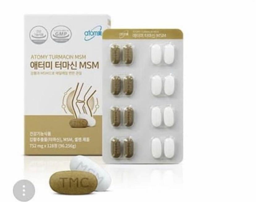 Clynn Nature Atomy Turmacine Msm 752mg X 128 Tablet Health Beauty Bath Body On Carousell