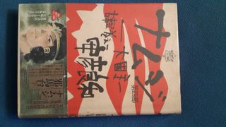 （分類：）位於 。 由 hello8u8 提交（商品編號 1028842943，圖片 1）。簡介： 。