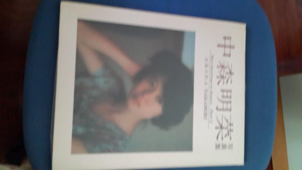 Comic_16 （分類：漫畫）位於 Hong Kong。 由 hello8u8 提交（商品編號 1028844112，圖片 1）。簡介： 。