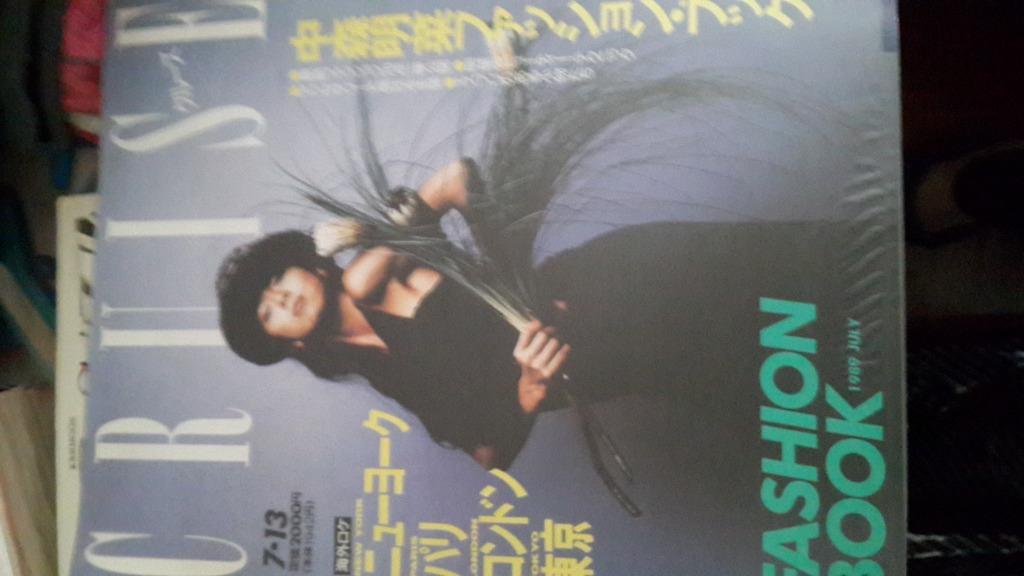 Comic_7 （分類：漫畫）位於 Hong Kong。 由 hello8u8 提交（商品編號 1028842169，圖片 2）。簡介： 。