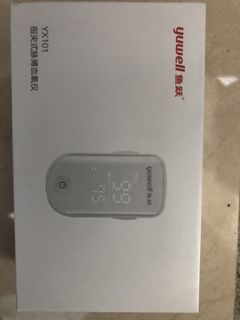 （分類：）位於 。 由 hkbasically 提交（商品編號 1028707785，圖片 1）。簡介： 。