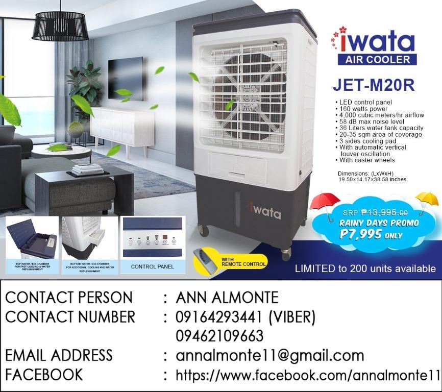 iwata evaporative air cooler