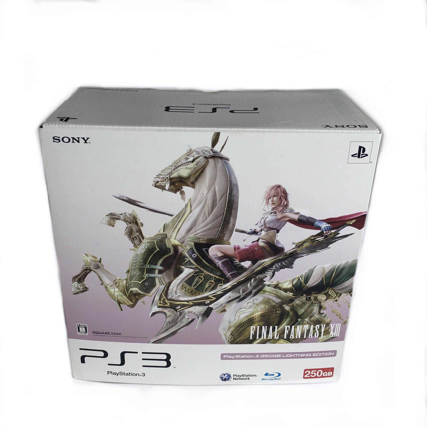 Final Fantasy XIII - Playstation 3 (250gb) Lightning Edition