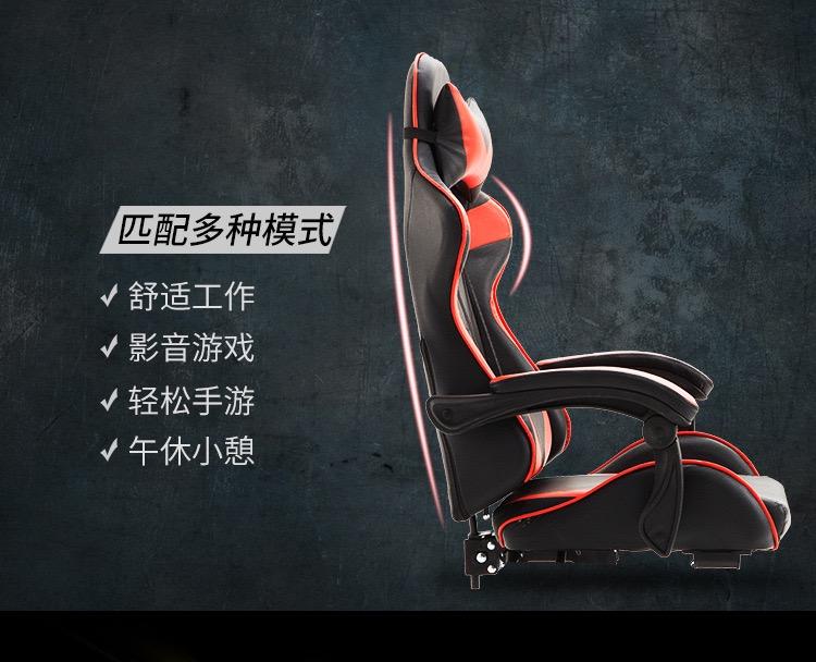 Gaming Chair Leg Rest, Furniture & Home Living, Furniture, Chairs on