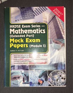（分類：）位於 。 由 clementia 提交（商品編號 1028853839，圖片 1）。簡介： 。