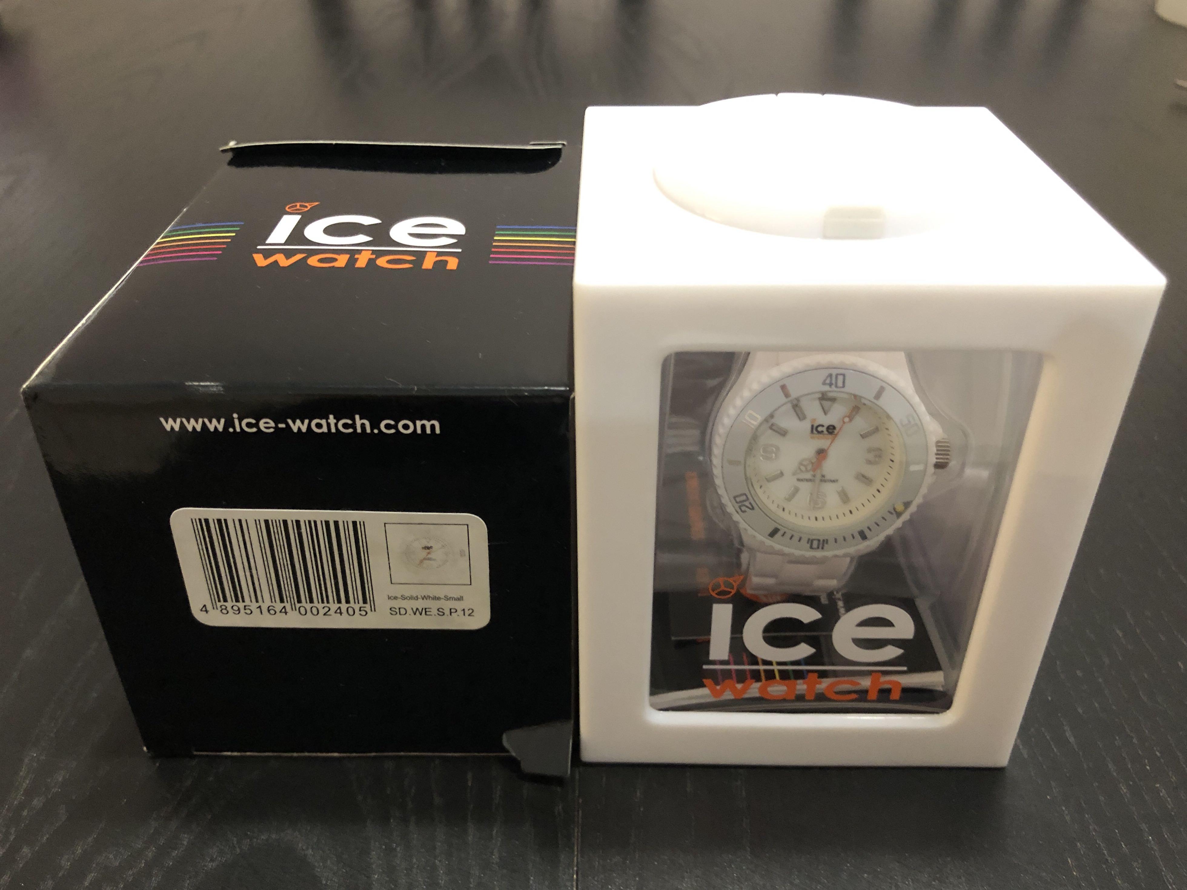 ice solid watch